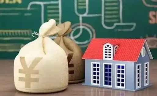 凉山泰州离职公积金提取（离开泰州公积金怎么取出来）